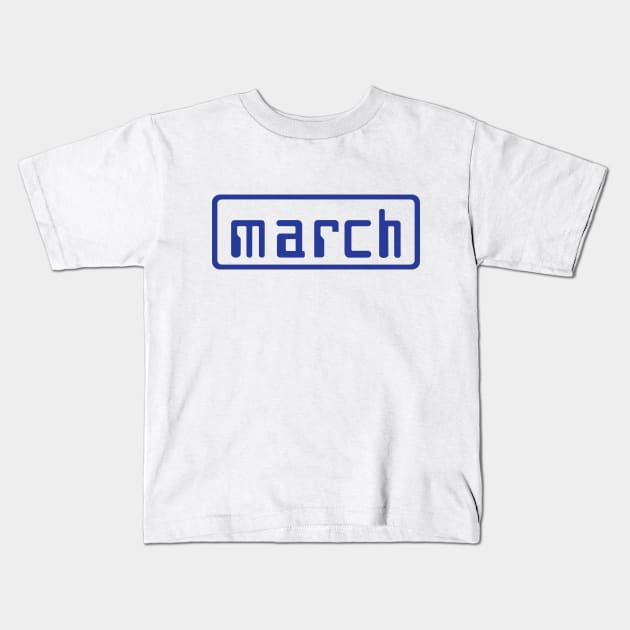 March Racing Cars retro F1 logo - blue Kids T-Shirt by retropetrol